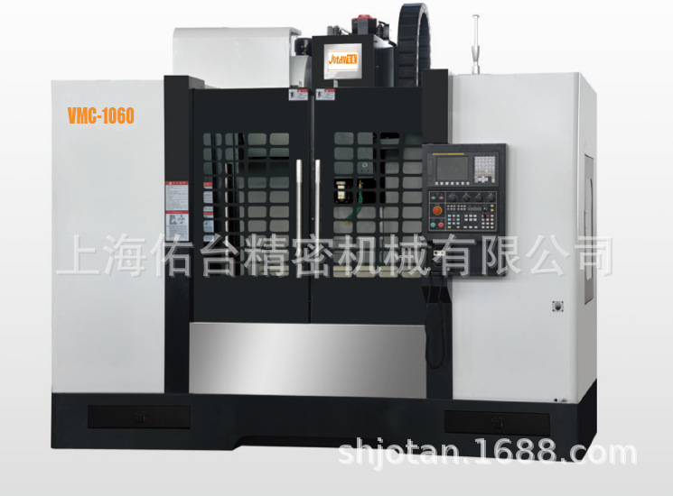 供应台湾高速加工中心机床 VMC850L