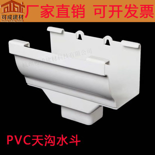 PVCˮ����ˮ����ˮˮ������e��ꖹⷿ��ˮ��PVC��������ˮ��