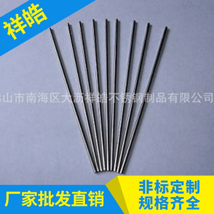 不锈钢毛细管 不锈钢毛细管304 不锈钢毛细管厚壁 佛山厂家供应