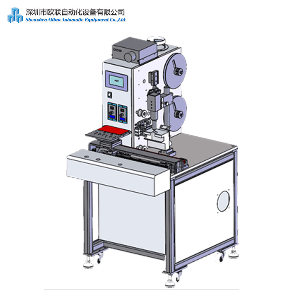 深圳欧联 厂家供应等离子表面清洗机 液晶屏清洗 等离子清洗设备
