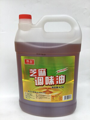 椮态芝麻香油4.5L.4桶 凉拌调味烹饪火锅芝麻调和香油