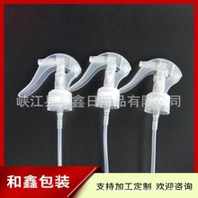 24mm͸��С�����^ �������l���^ ���F���^24/410�ֿ�ʽ���^