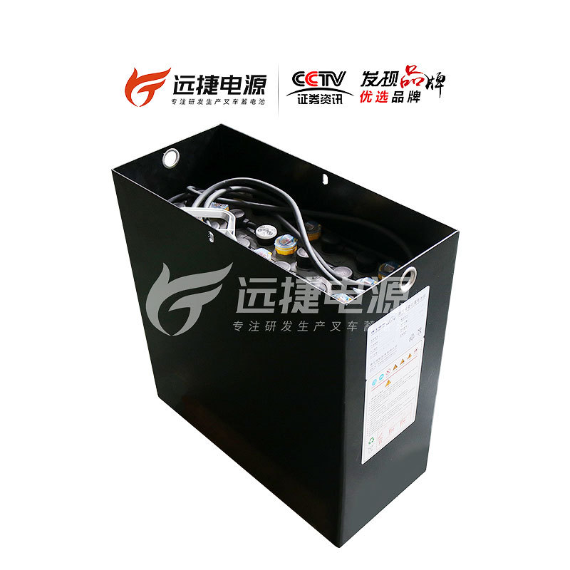 270AH24V广东远捷力达叉车牵引型动力铅酸蓄电池电瓶大容量高容量