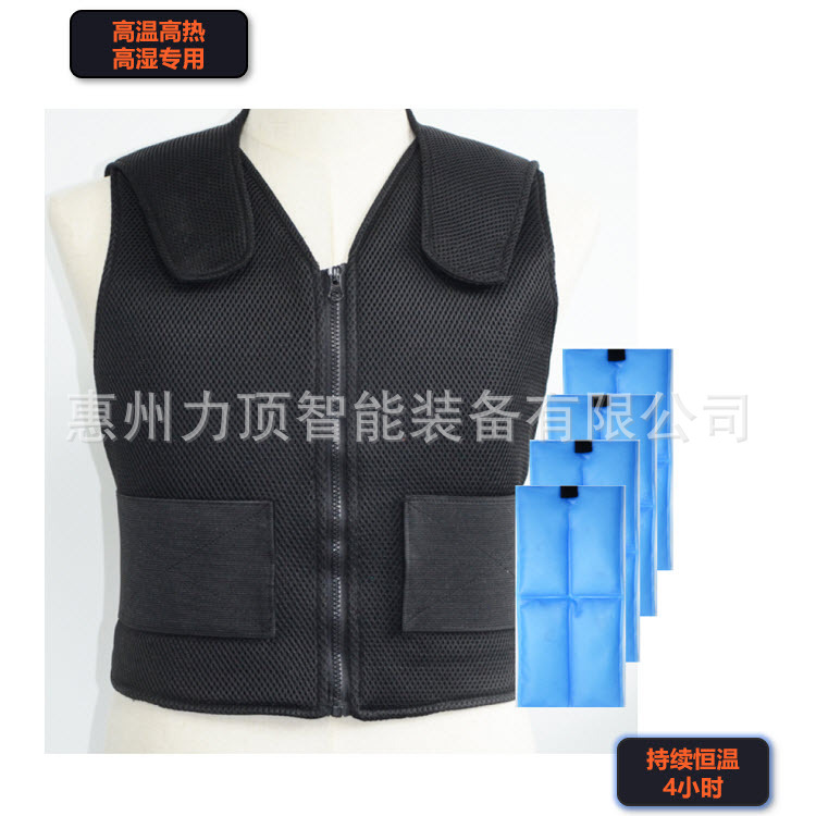 New Cartoon Doll Phase Change Material Cooling Clothing High Cooling Vest