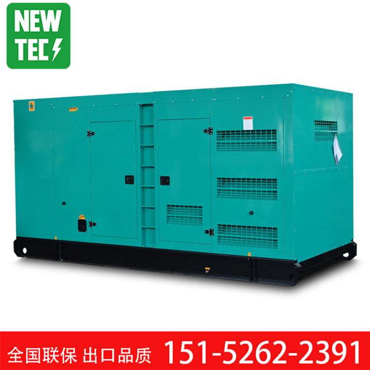 厂家直销——200Kw康明斯MTALL-G2静音柴油发电机组