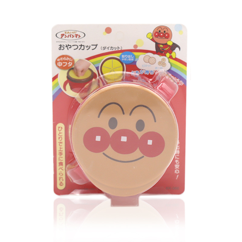 Baby Supplies Japanese bread Cartoon modelling Snack bowl baby It snacks Bowl