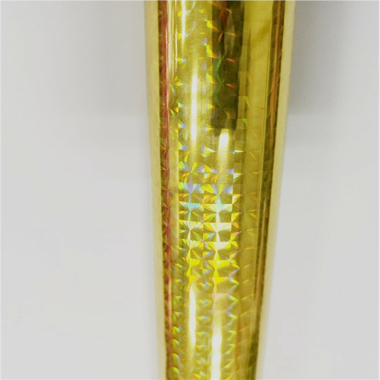 供应透明烫金纸，电化铝 ，胶冒烫金纸 酒盒包装烫金纸