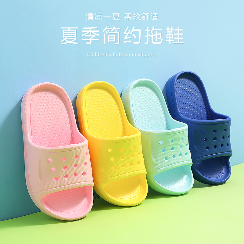 Starting material 2020 new pattern Children's slippers summer EVA Shower Room Sandals waterproof Children's shoes factory goods in stock wholesale