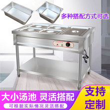 ���P�����늟ᱣ�����̨4��6��8��10���۲�̨��͜��طֲ�̨