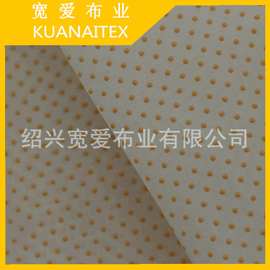 供应涤纶宽幅点塑布 涤棉宽幅滴塑布 华达呢宽幅防滑布（图）