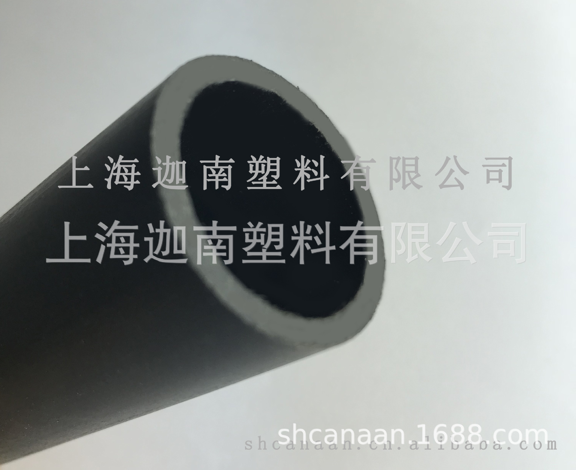 canaan-户外用品行业-PP-健身器材圆管