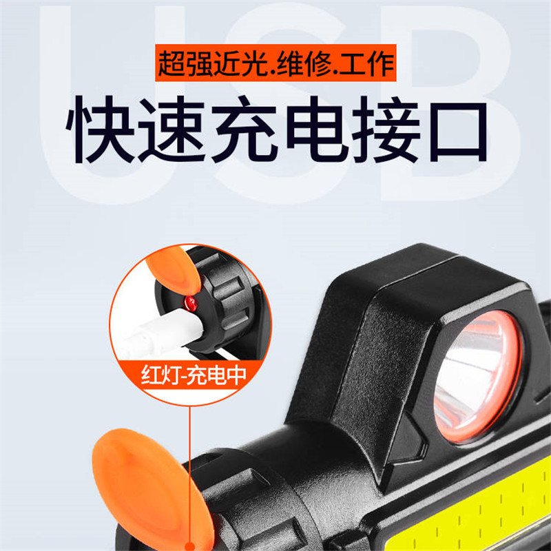 微信图片_20190618125339