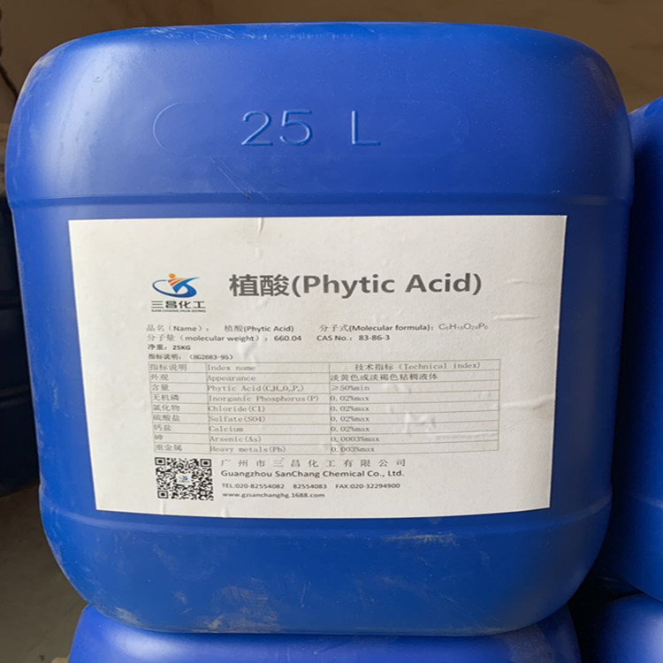 50%植酸