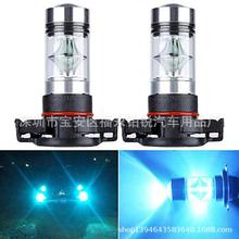 ��܇led�F������H16 2323 20LED 100W H16���{���F�� �����F��