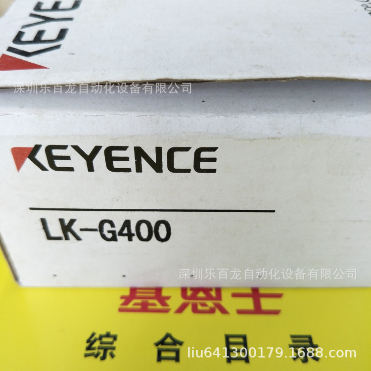 传感器头 LK-G157 CCD激光位移传感器 基恩士 原装现货
