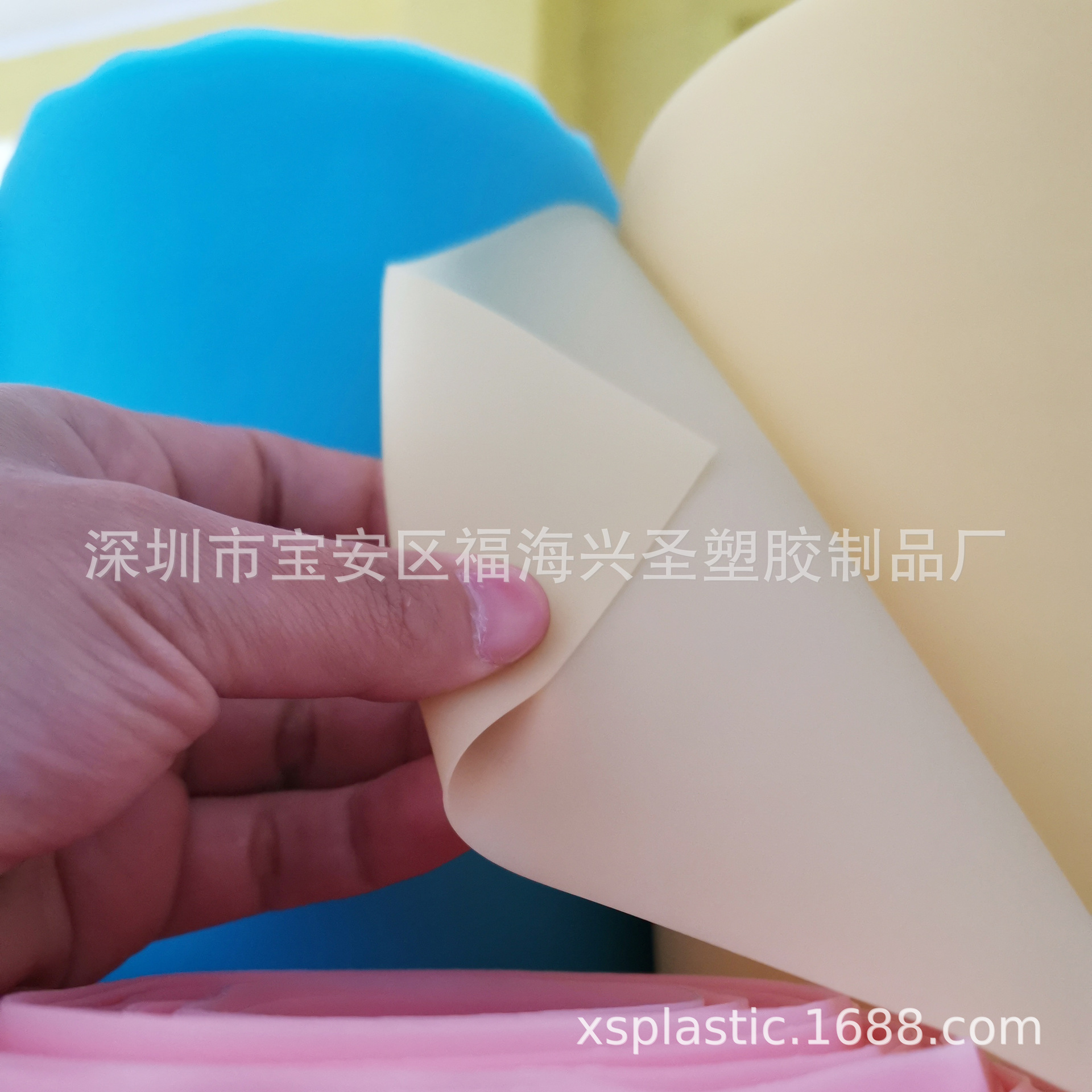 0.5-1.0MM供应有色果冻料 雾面现货有色么砂料 双面磨砂 雪花纹 