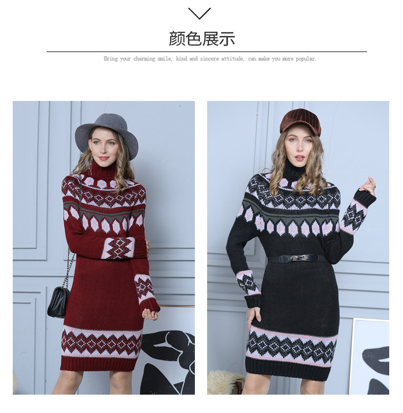  geometric jacquard thick turtleneck knitted dress NSYH7442