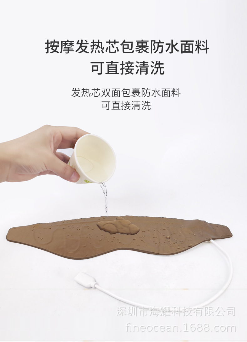 3D按摩眼罩宣传页_11.jpg