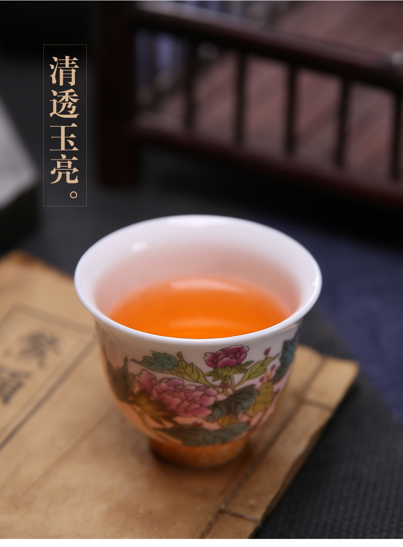 十二花神杯_15.jpg