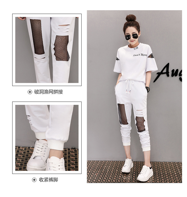 Costume femme en Tricot - Ref 3335527 Image 11