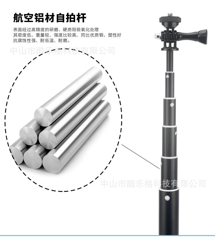 Stick selfie en Alliage d aluminium - Ref 3386581 Image 37