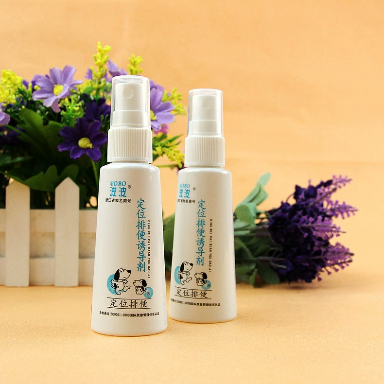 Бобо позиционирование дефекации индуктор обучение собака туалет индуктор собака стул индуктор собака индуктор