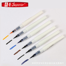 �����W��ë�P���g�L�D�L�����������P��ɫܛ�^�����P���b�Ԏ�īˮ