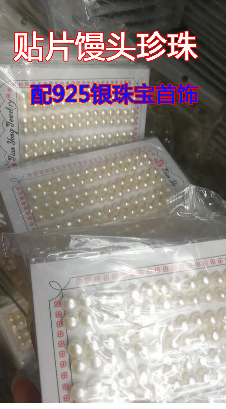 4622545811_1268245209副本