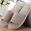 Non-slip slippers for beloved for leisure platform, Japanese and Korean