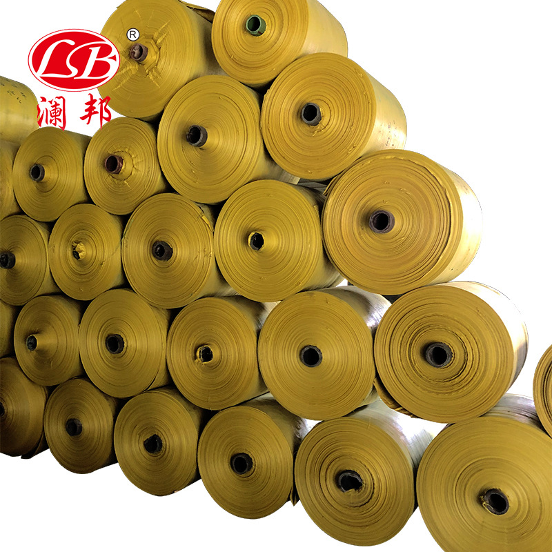 大量现货筒料塑料颜色编织袋上海澜邦包装专业生产蛇皮袋收纳