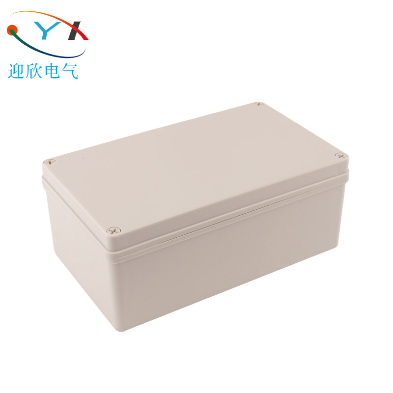 150*250*100mm全塑密封盒户外防尘防雨接线盒电缆防水接线盒