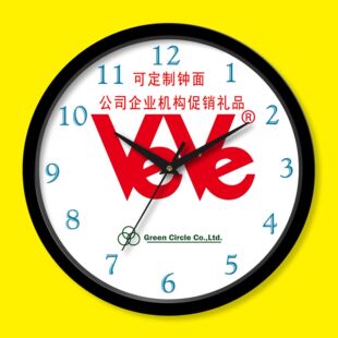 �湤�S�ɶ����Rӡlogo�V����R��I��˾�̘��OӋ���N�YƷ���R