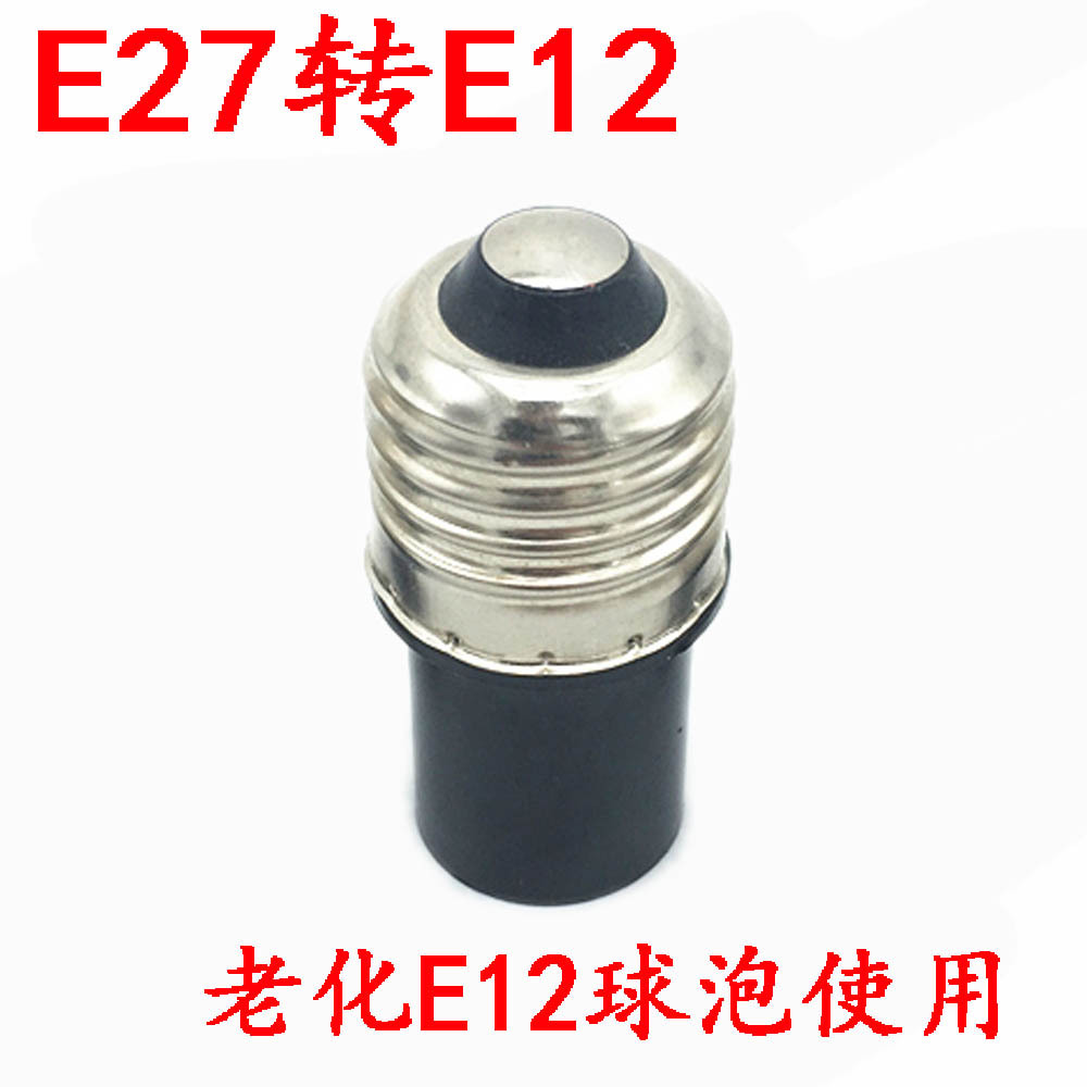 HTB1omY5Rp3XXXXa6aFXXq6xXFXXXJ