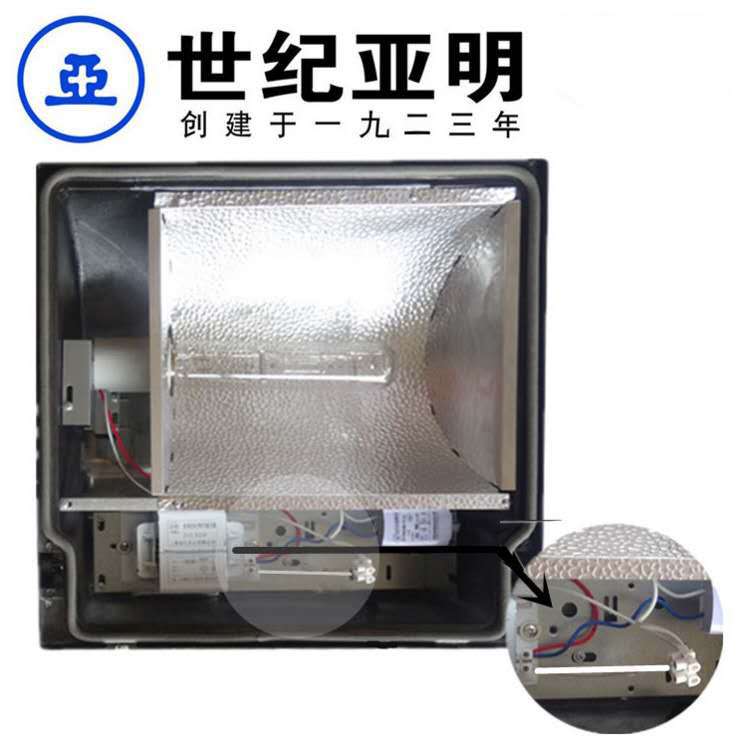 (2개) 상하이 세기 YAMING TG-168 250W 400W 1000W 야외 홍수 빛 고출력 금속 할로겐 램프