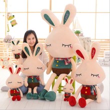 毛绒玩具兔子公仔 love兔 可爱长耳兔玩偶 儿童玩具生日礼物礼品
