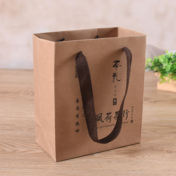 创意服装购物手提袋印刷牛皮纸手提礼品袋广告手提包装袋