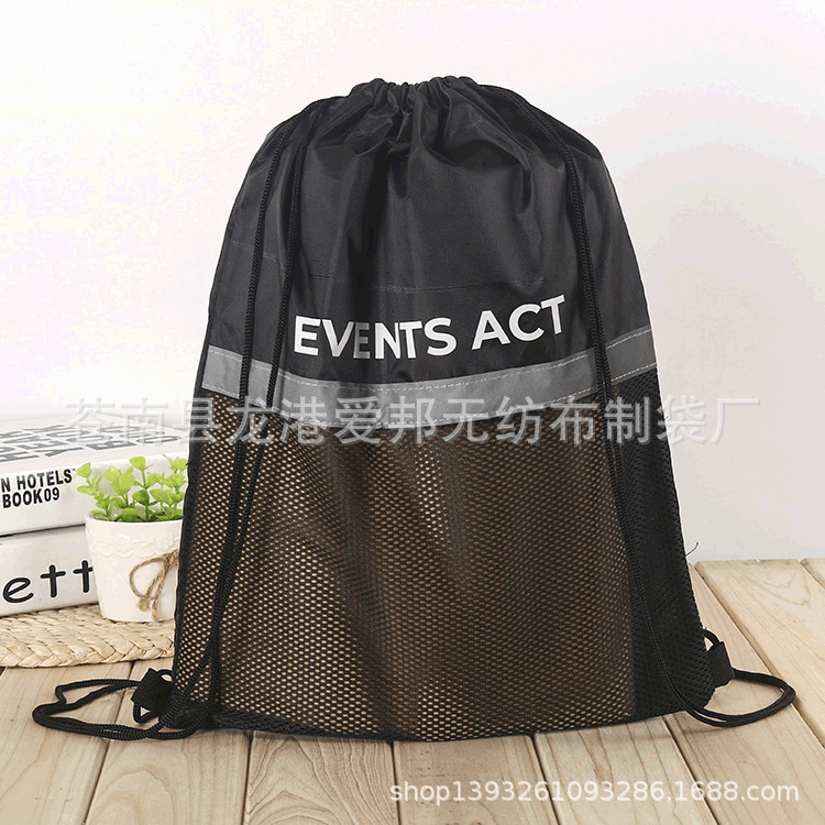 厂家定制抽绳收纳涤纶束口背包袋 广告尼龙袋定制logo