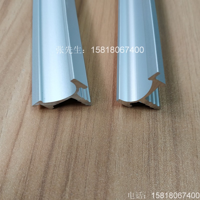 U型小拉手,UV板拉手,免漆板拉手