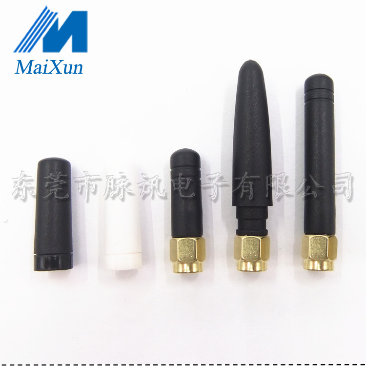 小辣椒天线详情图 -11 .jpg