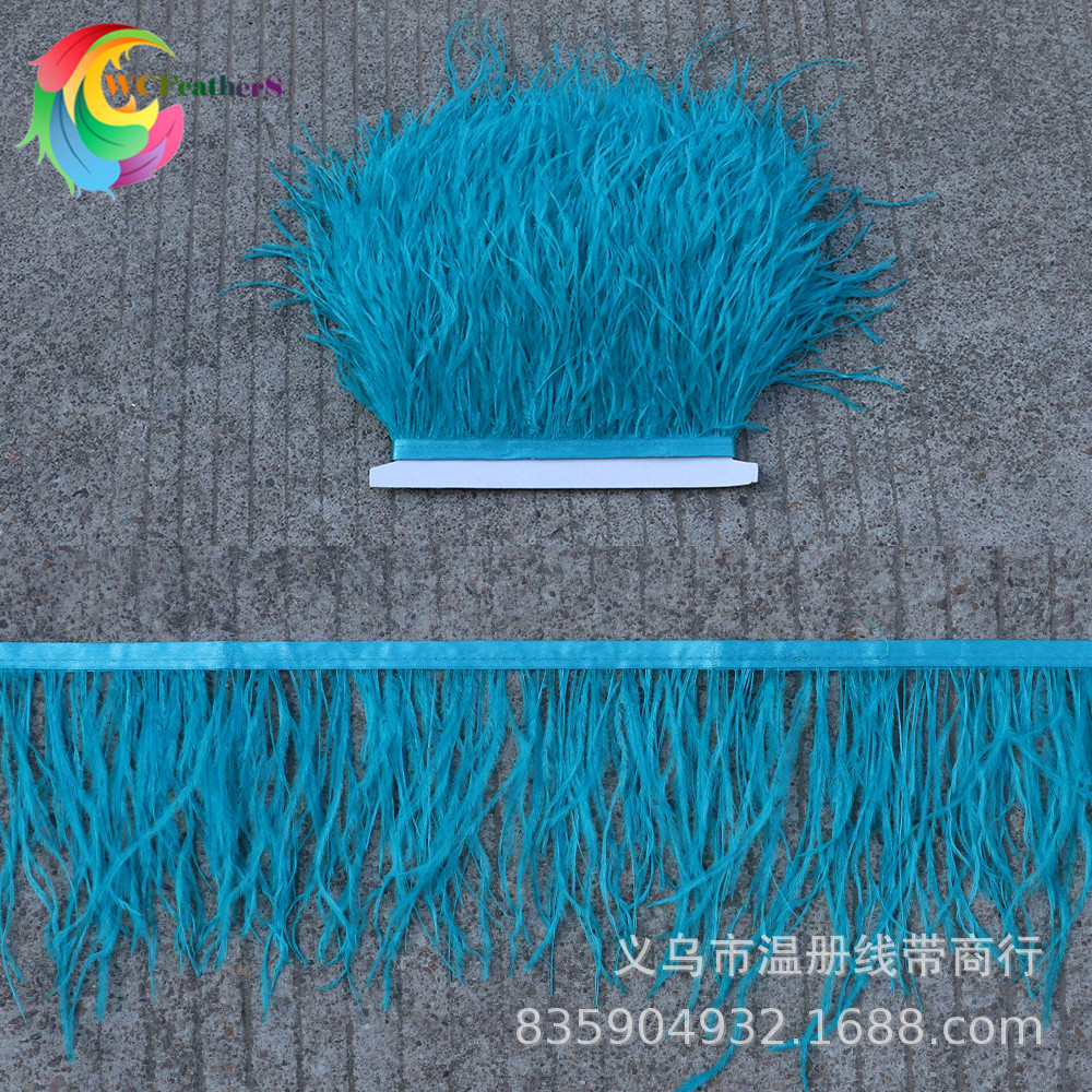 温册现货批发 10-16CM奶白色鸵鸟毛布边婚纱晚礼服裙边10米一包详情图16