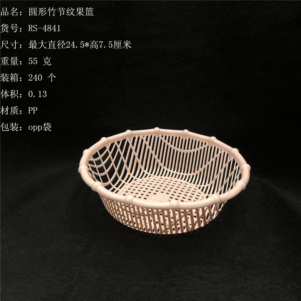 E3559BE05D1F3EC2A579BA8238CE88