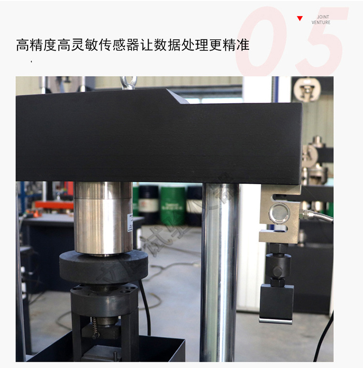 详情3选择理由5sy