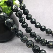 ��ɫ��ؐ����ʯ�A����Ʒ���l ��Ůʽ������Ʒ����ɢ��