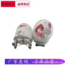 ��·����ָʾ�� 10KV�ܿ���|�͹���ָʾ�� �ӵض�·���ό�ַ��