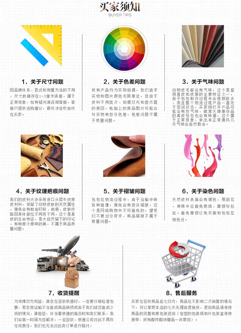 Túi đeo vai da retro nữ công suất lớn đa năng — Màu đen, Vàng cổ điển, Đỏ cổ điển chi tiết 19