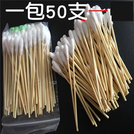 其他救生器材;医用包;其他户外用品