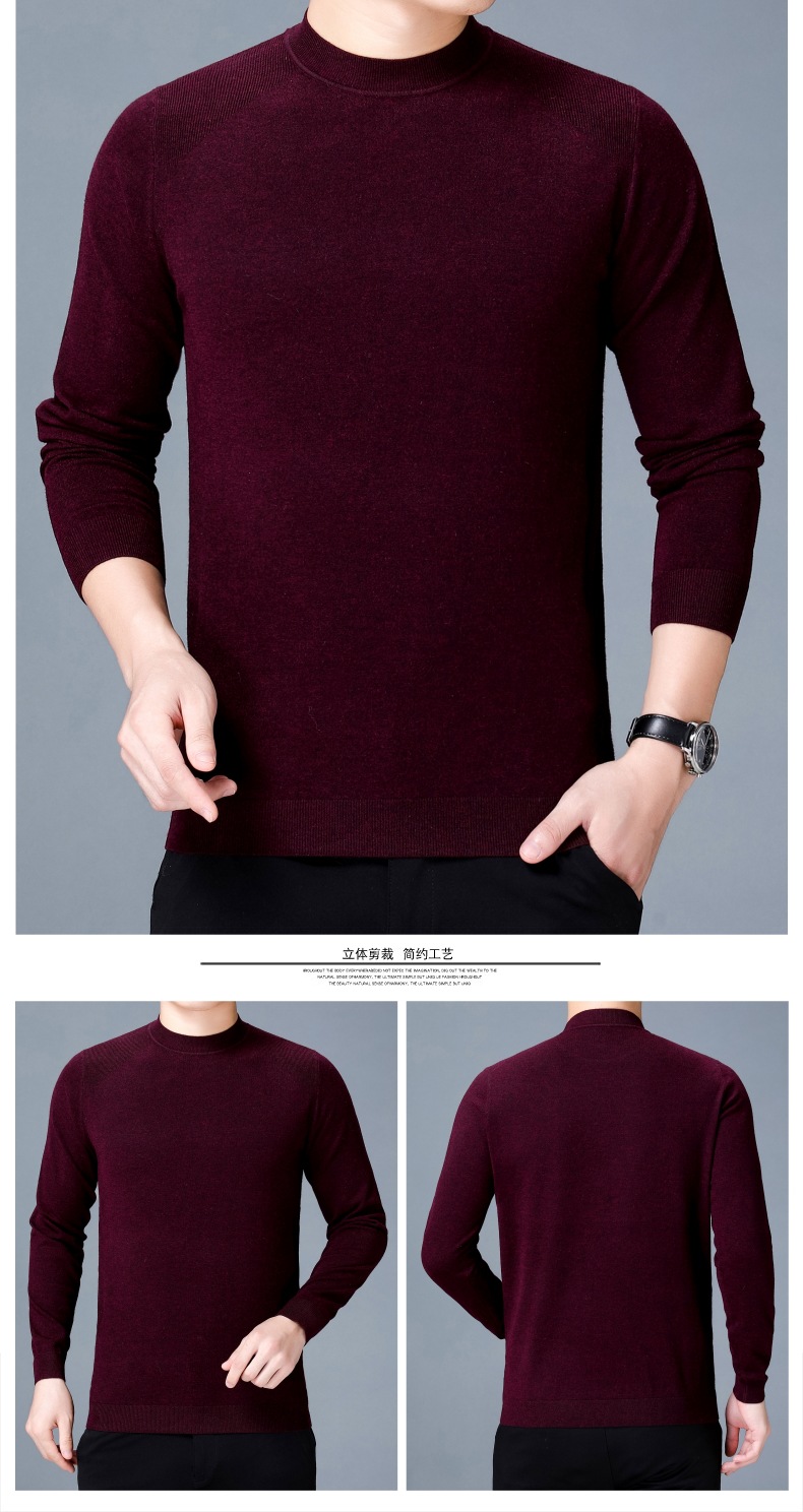 Pull homme YANG YANGCAI en Mélange de fibres chimiques - Ref 3418057 Image 29