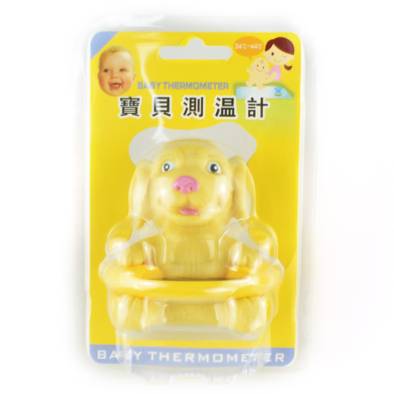 测温计水温计 (13).jpg