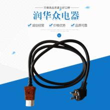 ���b���~���^�Դ��   �Դ�������b���^�~��