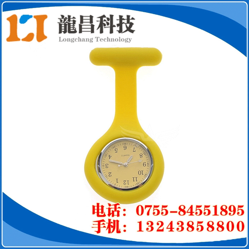 Silicone nurse uniform, swiss watch, Birthday gift